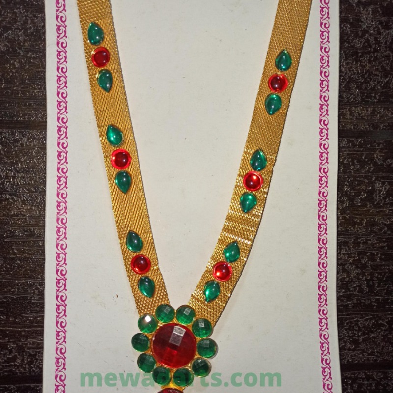 Ganpati Haar Gold platted chain