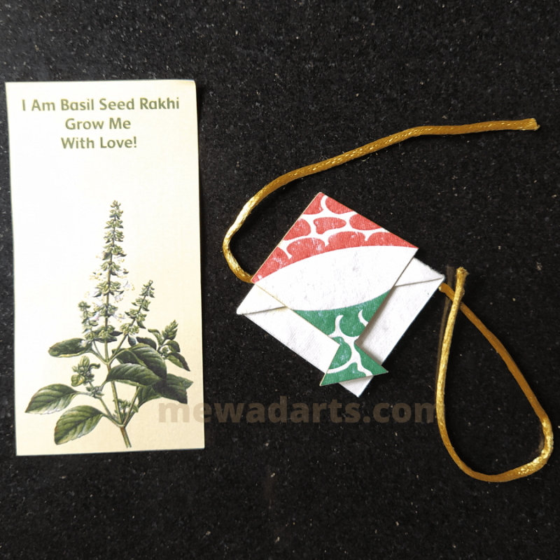 Eco friendly Basil seed rakhi(kite)