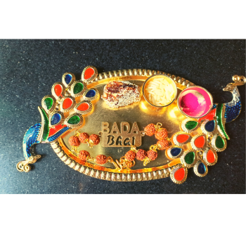 Rakhi thali set Rakhi thali set
