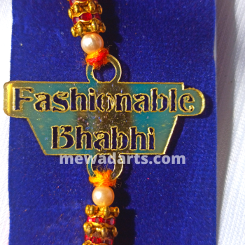 Fashionable Bhabhi Wordings MDF Rakhi