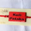 Kudi Pataka Wordings MDF Rakhi