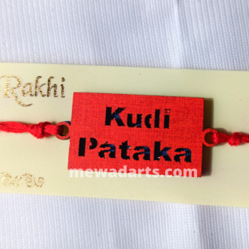 Kudi Pataka Wordings MDF Rakhi