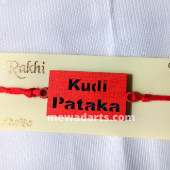 Kudi Pataka Wordings MDF Rakhi Kudi Pataka Wordings MDF Rakhi