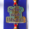 Selfie Wali Bhabhi Wordings MDF Rakhi