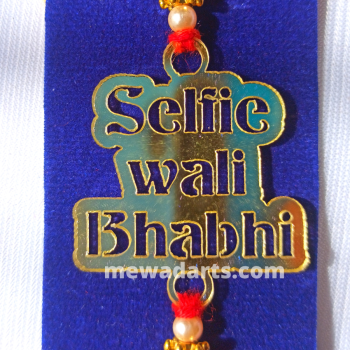 Selfie Wali Bhabhi Wordings MDF Rakhi