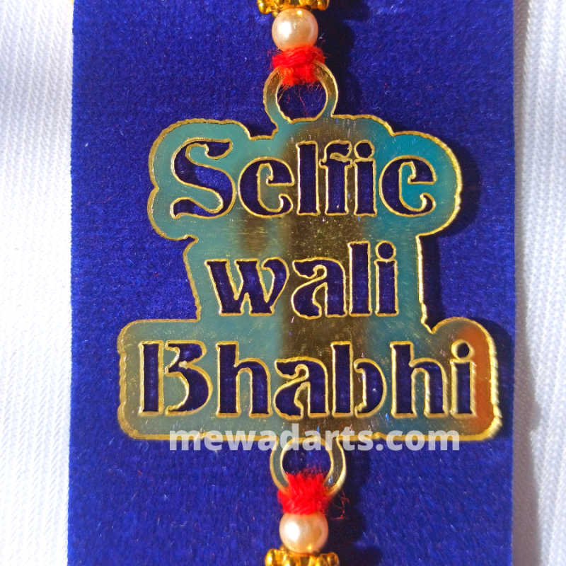 Selfie Wali Bhabhi Wordings MDF Rakhi