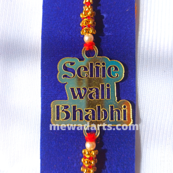 Selfie Wali Bhabhi Wordings MDF Rakhi