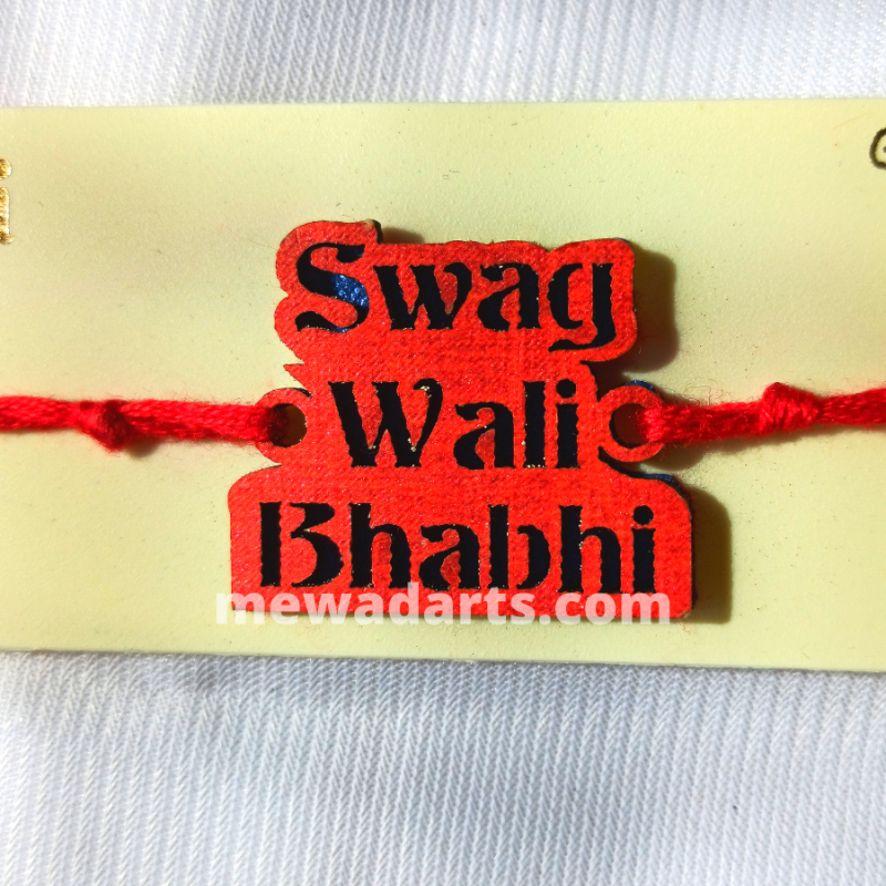 Swag Wali Bhabhi Wordings MDF Rakhi
