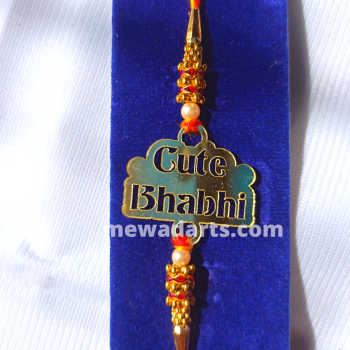 Cute Bhabhi Wordings MDF Rakhi