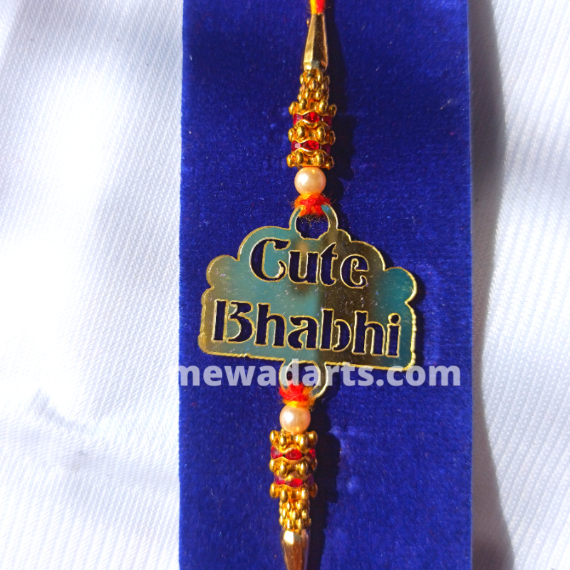 Cute Bhabhi Wordings MDF Rakhi
