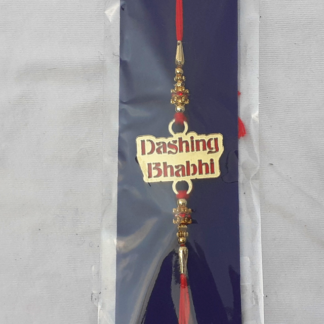 Dashing Bhabhi Wordings MDF Rakhi Dashing Bhabhi Wordings MDF Rakhi