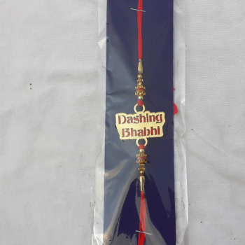 Dashing Bhabhi Wordings MDF Rakhi