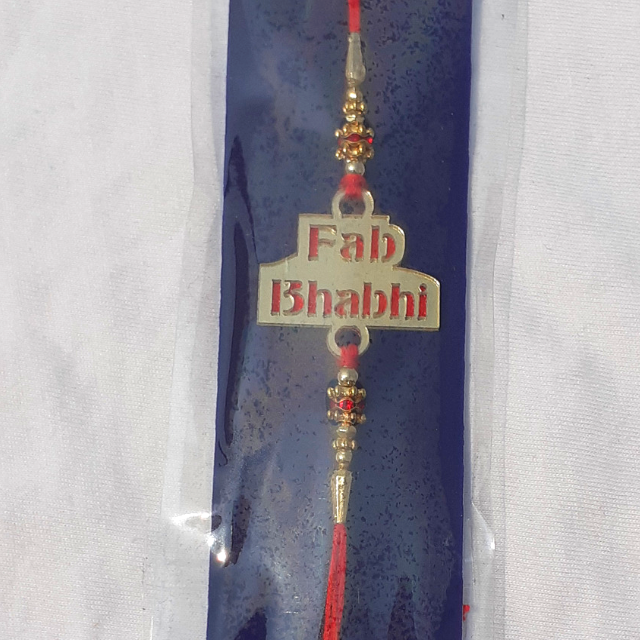 Fab Bhabhi MDF Rakhi Fab Bhabhi MDF Rakhi