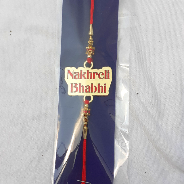 Nakhreli Bhabhi Wordings MDF Rakhi Nakhreli Bhabhi Wordings MDF Rakhi