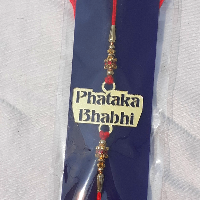 Phataka Bhabhi Wordings Rakhi