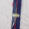 Phataka Bhabhi Wordings Rakhi