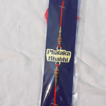 Phataka Bhabhi Wordings Rakhi Phataka Bhabhi Wordings Rakhi