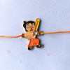 Chota Bheem with bat Rakhi