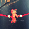 Chota Bheem Rakhi