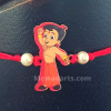 Chota Bheem Rakhi