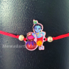 Krishna Rakhi
