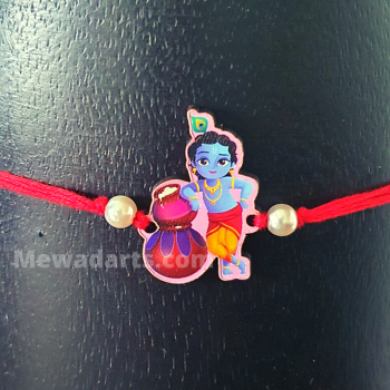 Krishna Rakhi