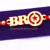 Bro Rakhi With Star Icon Bro Rakhi With Star Icon