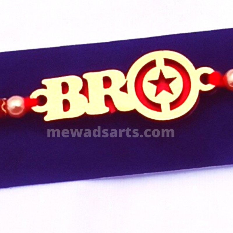 Bro Rakhi With Star Icon Bro Rakhi With Star Icon