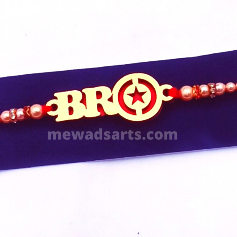 Bro Rakhi With Star Icon Bro Rakhi With Star Icon