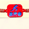 Cricket Designer Rakhi