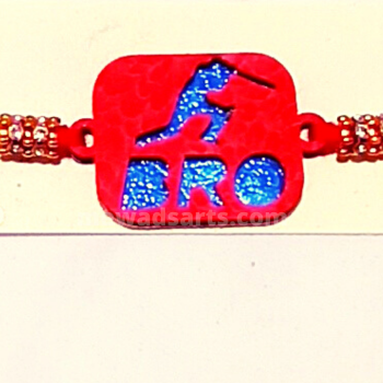 Cricket Designer Rakhi