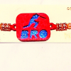 Cricket Designer Rakhi
