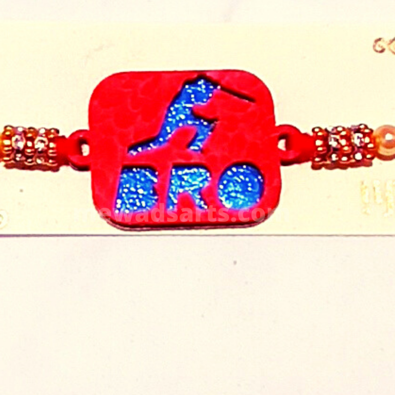 Cricket Designer Rakhi