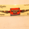 Dashing Bro Rakhi