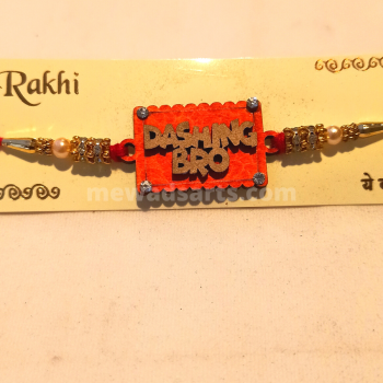 Dashing Bro Rakhi Dashing Bro Rakhi