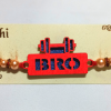 Dumbles Bro Rakhi Dumbles Bro Rakhi