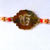 Ek Onkar Symbol Rakhi