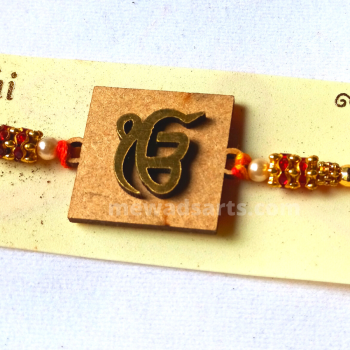 Ek Onkar Symbol Rakhi