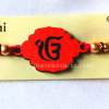 Ek Onkar symbol Rakhi Ek Onkar symbol Rakhi