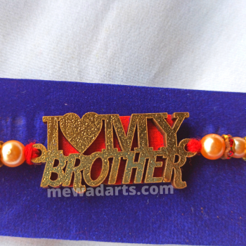 I Love My Brother Rakhi