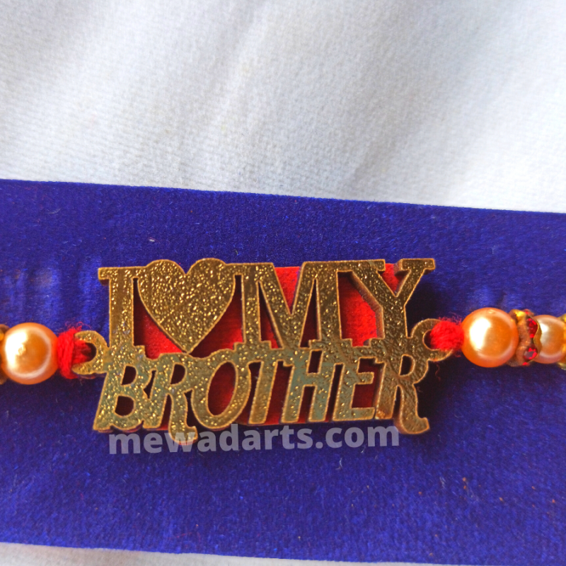 I Love My Brother Rakhi