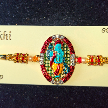 Krishna Rakhi(Flute) Krishna Rakhi(Flute)