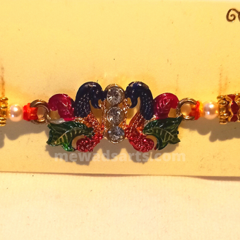 Multi-Color Peacock Rakhi