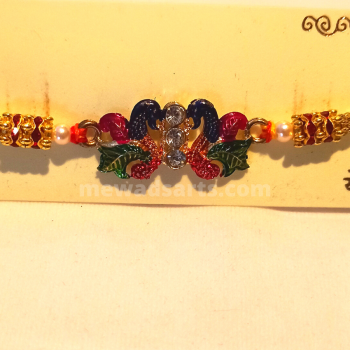 Multi-Color Peacock Rakhi Multi-Color Peacock Rakhi