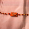 PubG Bro Text MDF Rakhi WIth Rudraksh Beads