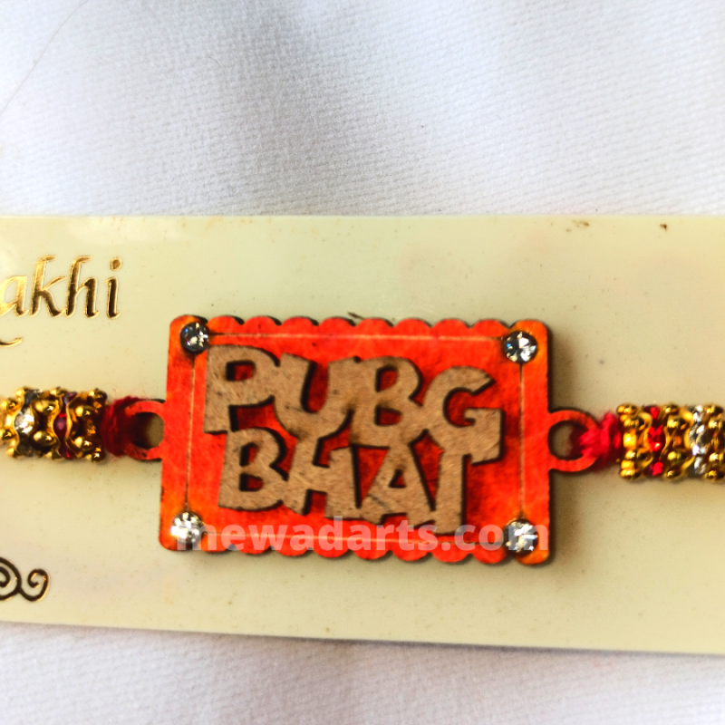 PubG Bhai MDF Text Rakhi PubG Bhai MDF Text Rakhi