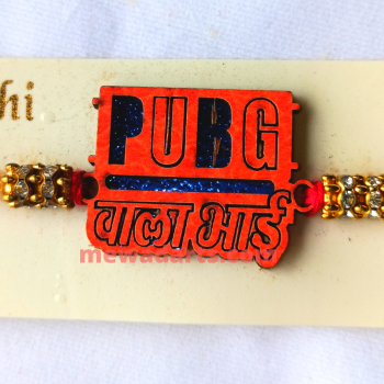 PubG Wala Bhai MDF Text Rakhi 