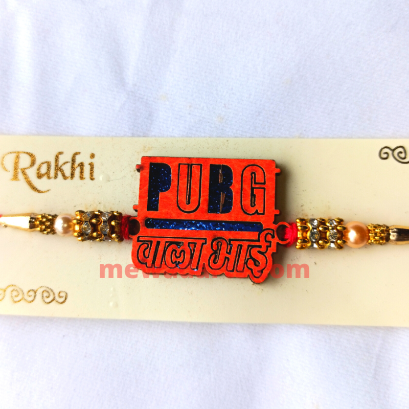 PubG Wala Bhai MDF Text Rakhi 