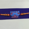 Super Bhai Moustache Single Color English Text Rakhi