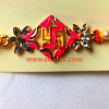 Multi-Color Swastik Rakhi